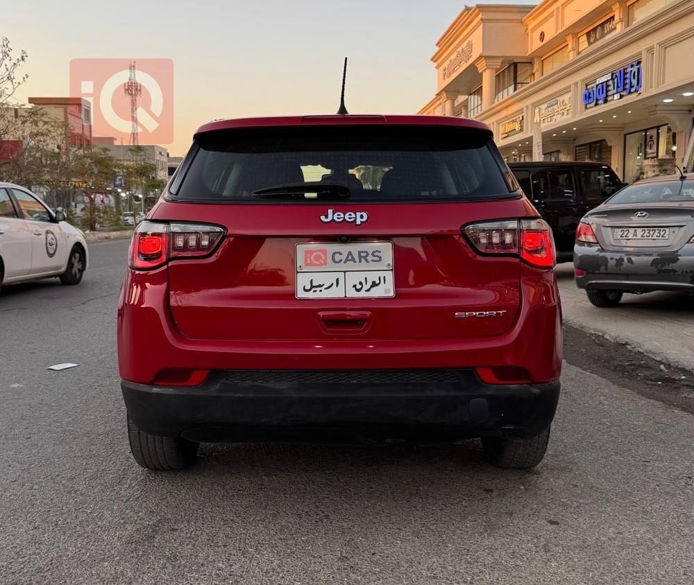 جيب كومباس